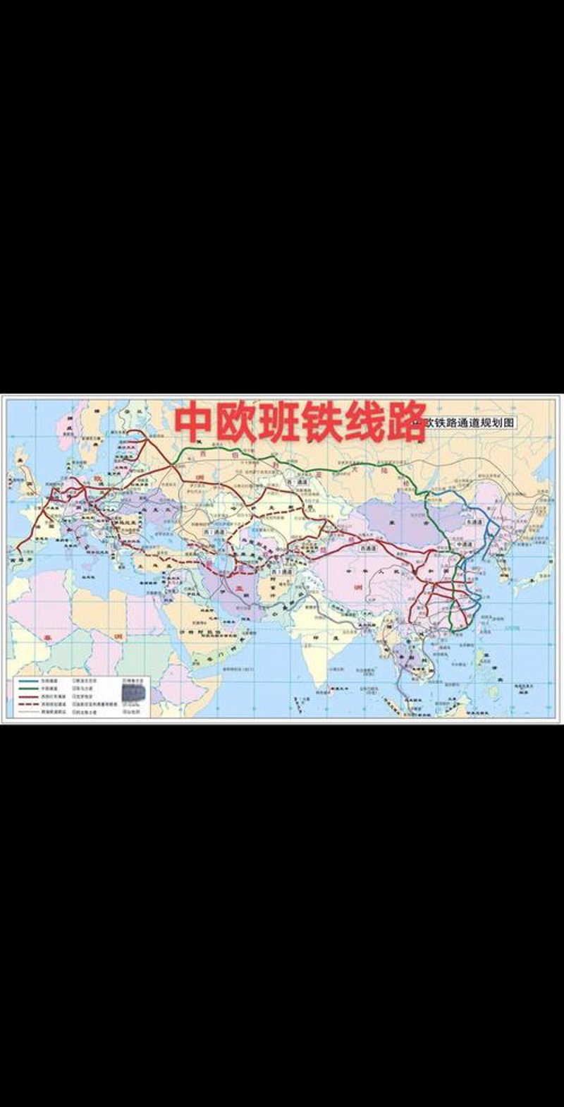 国际货运代理:全球化时代的物流之翼