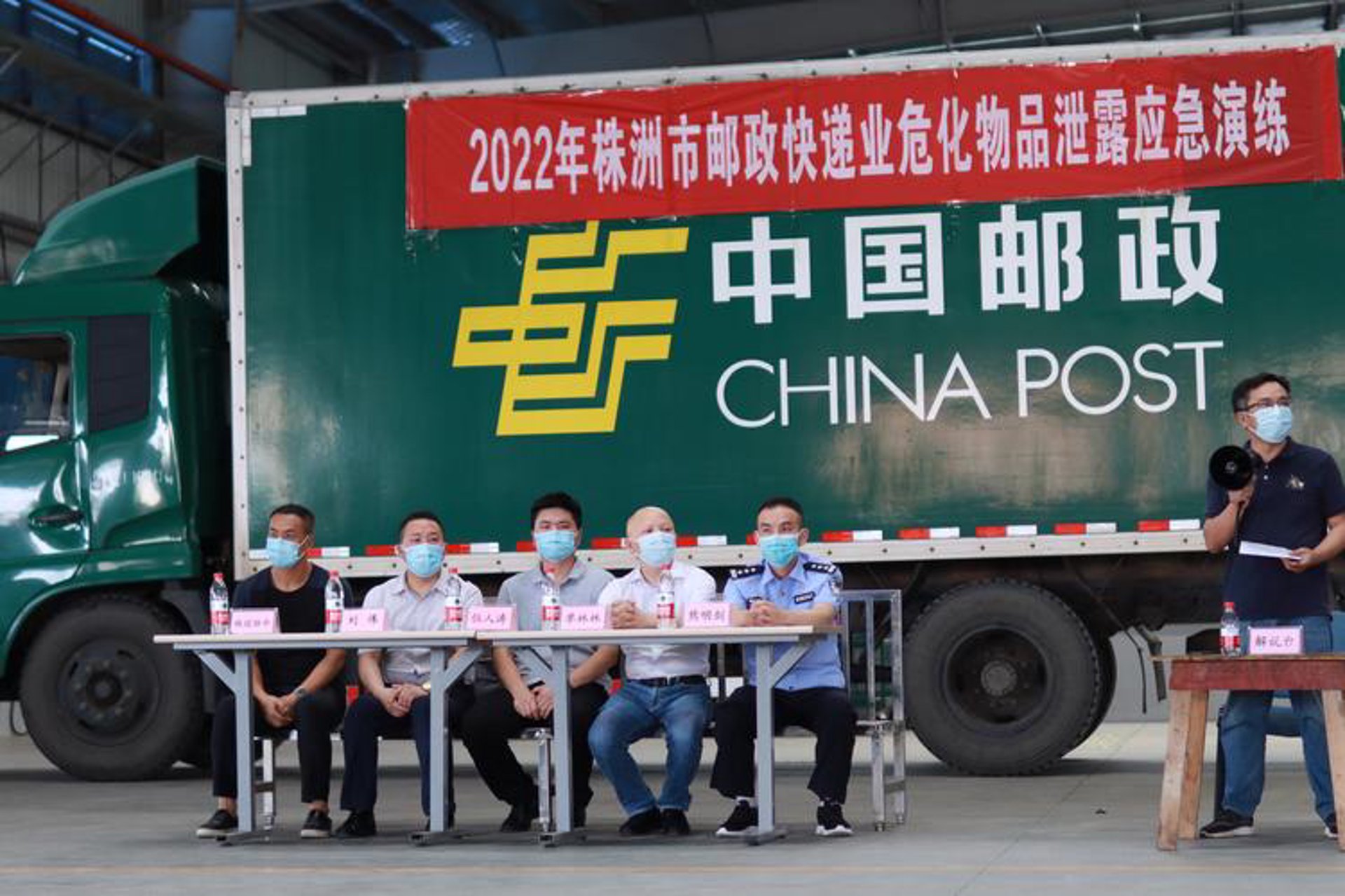 空运出口：物流新趋势